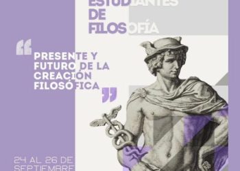 UMSNH realizará el I Congreso Internacional de Estudiantes de Filosofía