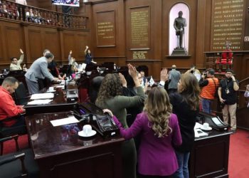 Aprueba 76 Legislatura el Plan Anual de Fiscalización de la Cuenta Pública 2025