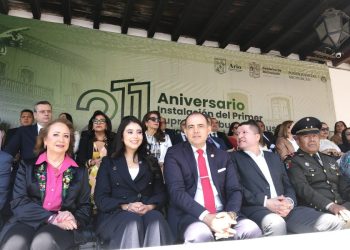 Justicia e instituciones, legado histórico de Ario de Rosales: Baltazar Gaona