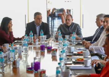 Se reúne Comisión Inspectora con Auditor Especial de Fiscalización para revisar el Informe de la Fiscalización de la Cuenta Pública 2024